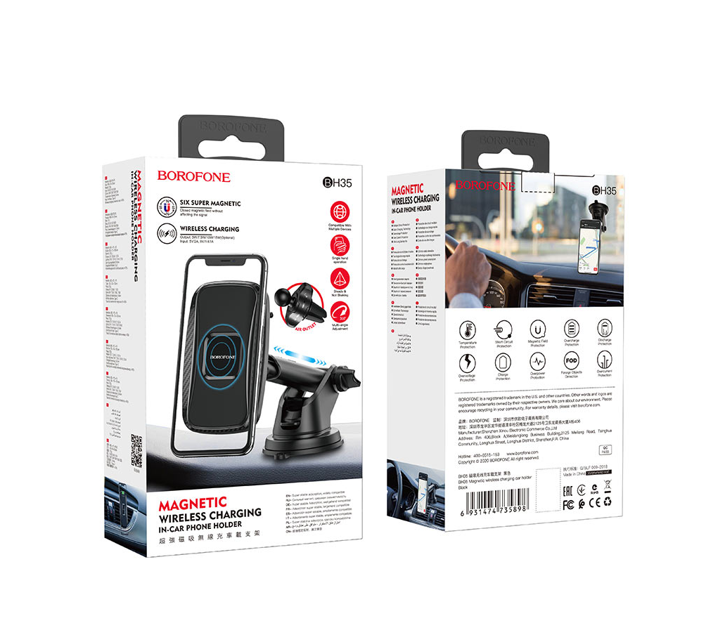 Wireless charger BH35 Magnetic in-car holder image 6