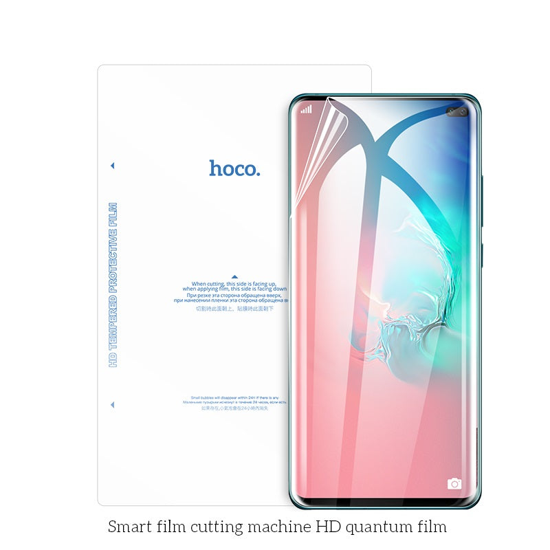 Smart film cutting machine HD quantum film (50PCS) image 1