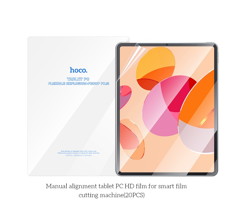 Manual alignment Tablet HD film (20PCS) image 1
