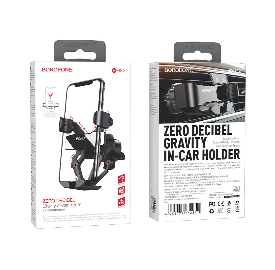 In-car holder BH32 Gracioso image 4