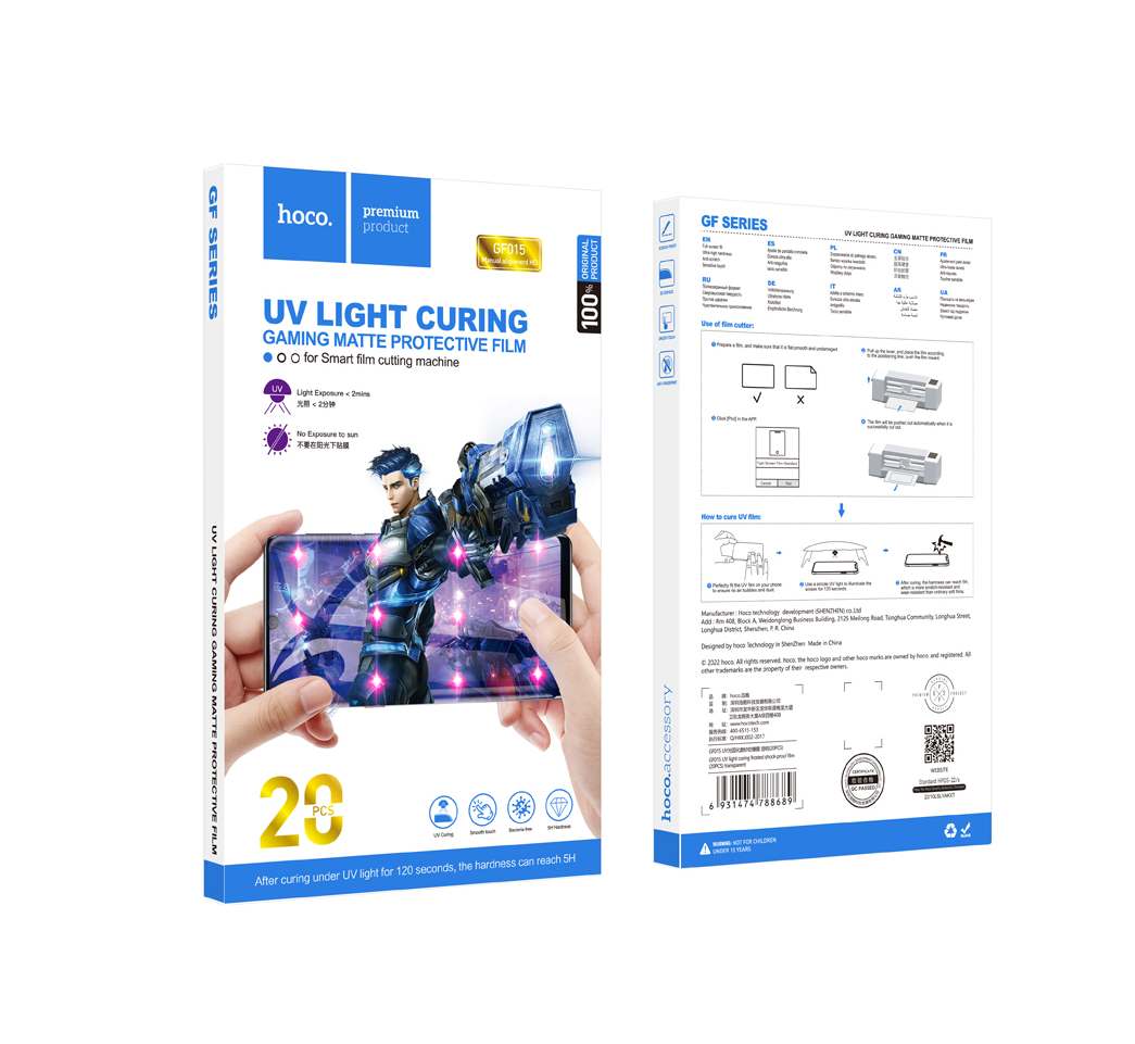 Manual Alignment UV light curing Matte film(20PCS) image 0