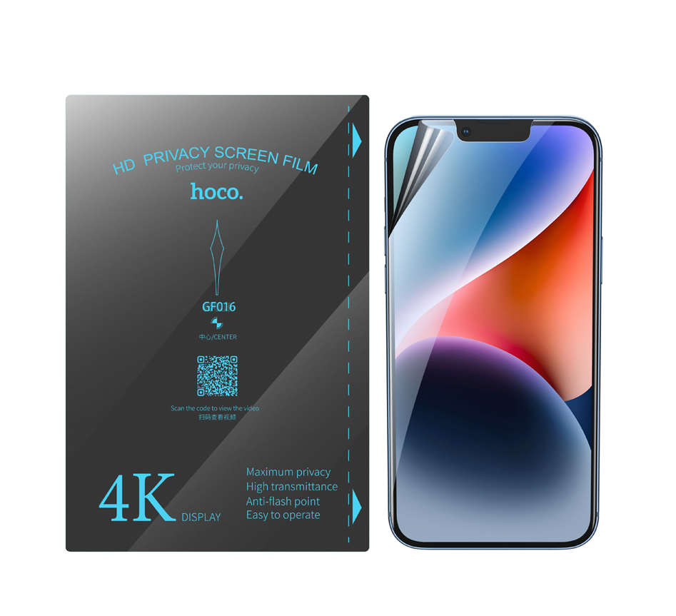 Manual Alignment HD Privacy Screen Film for Smart Film Cutting Machine image 1