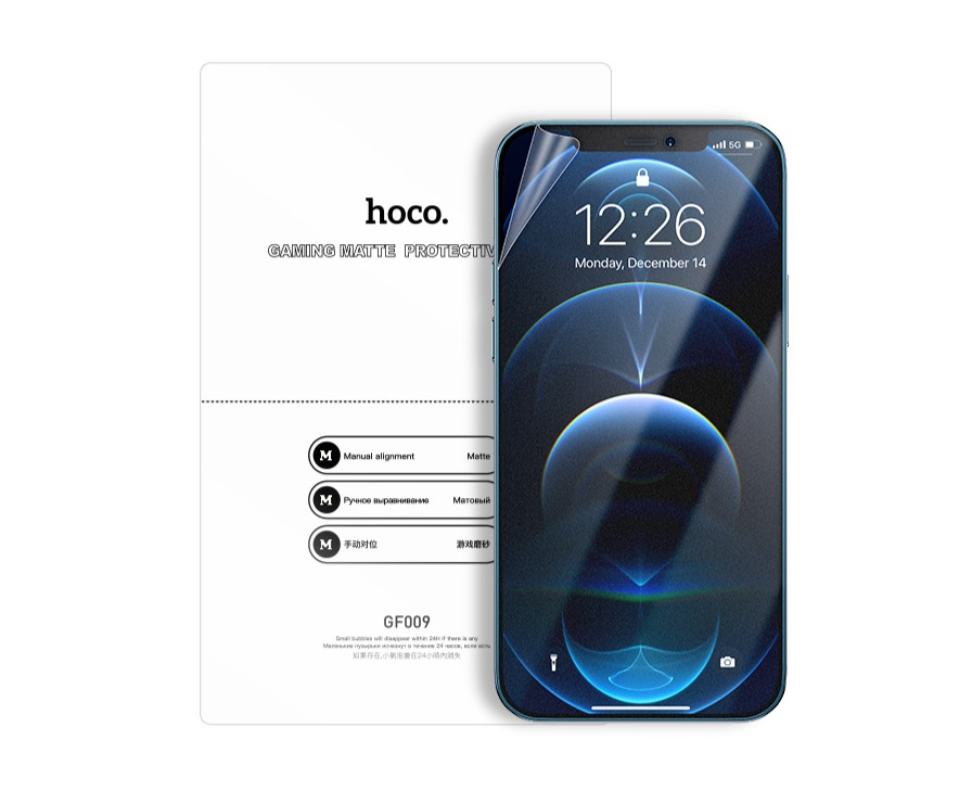 Manual alignment gaming matte film for intelligent cutting machine (50PCS) image 1