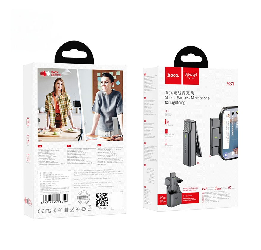 Microphone “S31 Stream” wireless mic image 8