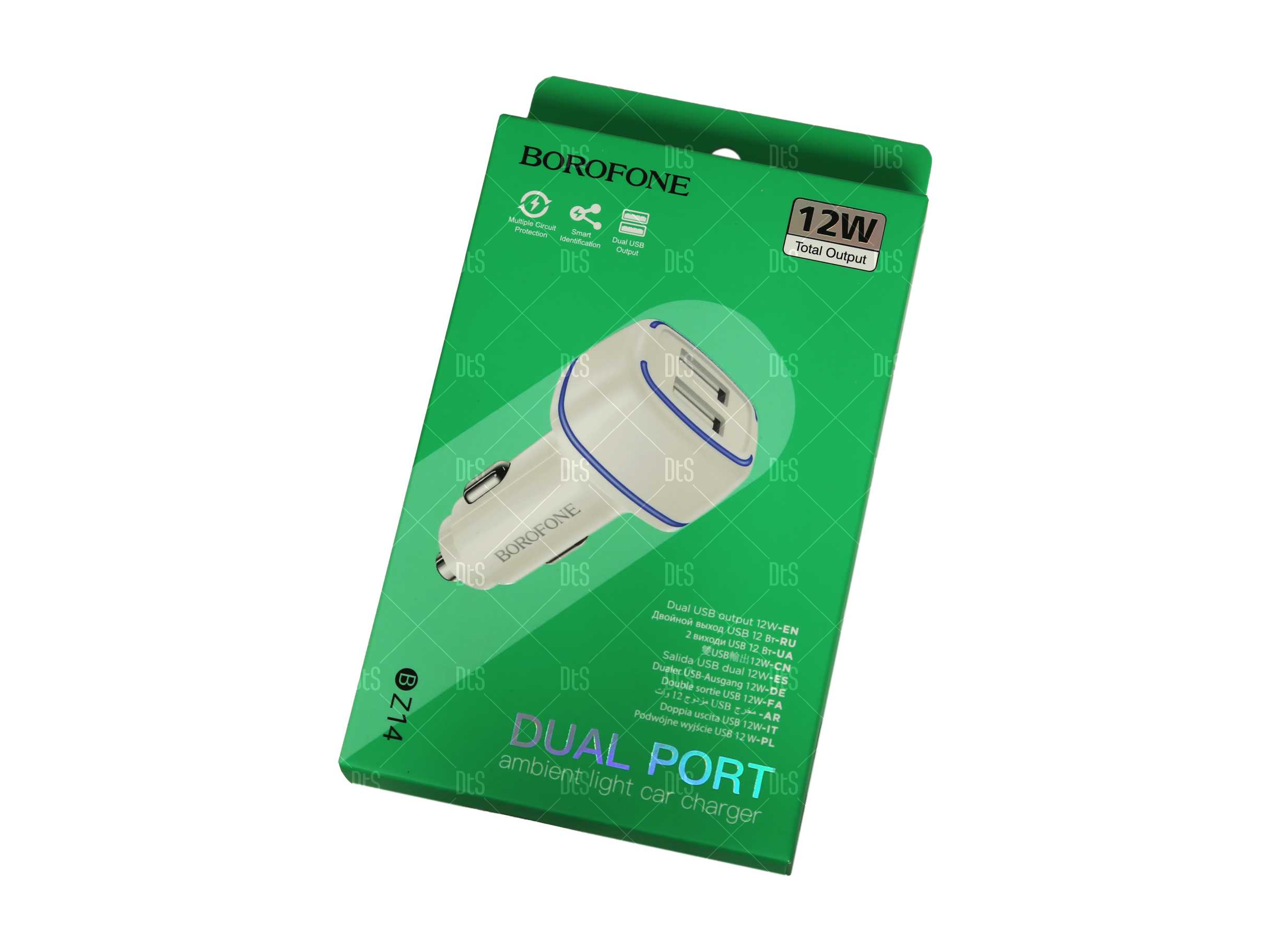 Borofone BZ14 Dual Port Ambient Light Car Charger Set image 7