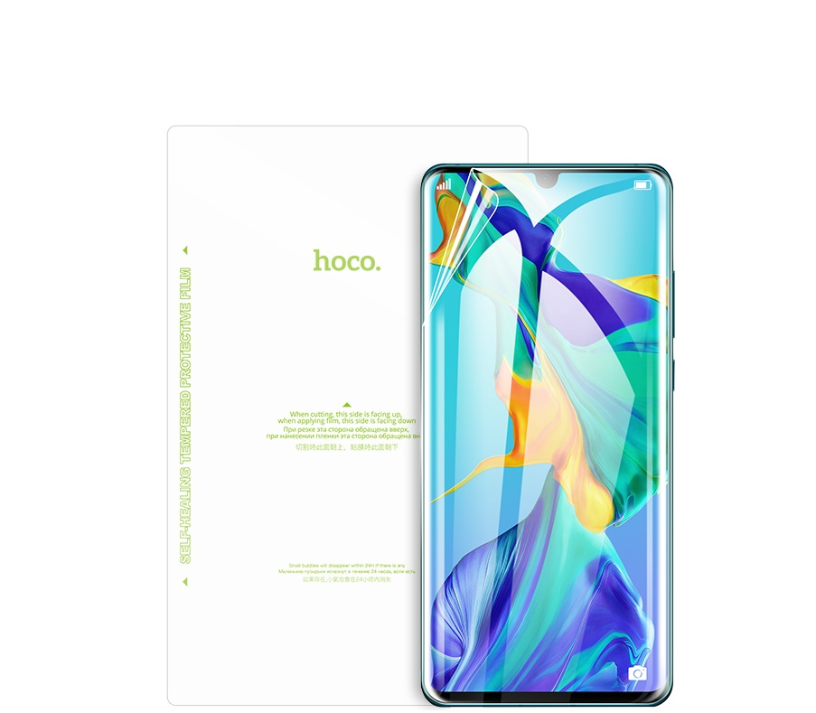 Self-repairing film high-definition for intelligent cutting machine(50PCS) image 1