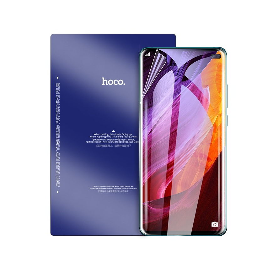 Anti-blue film high-definition for intelligent cutting machine(50PCS) image 1