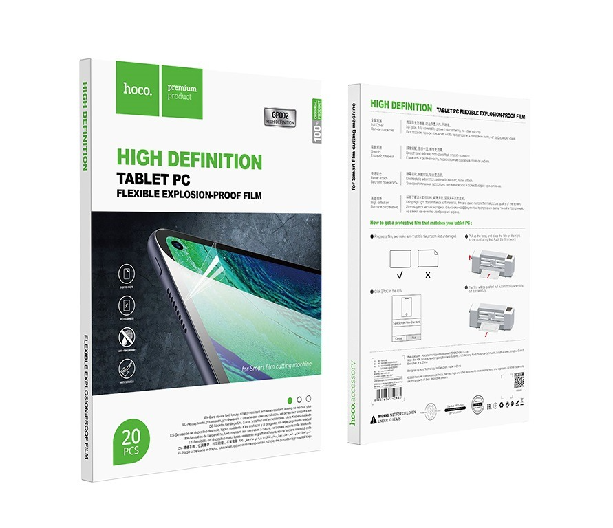 Manual alignment Tablet HD film (20PCS) image 0