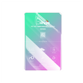 3RVie HD Anti Spy / Self-repair EPU film  (25PCS/BOX) image 0