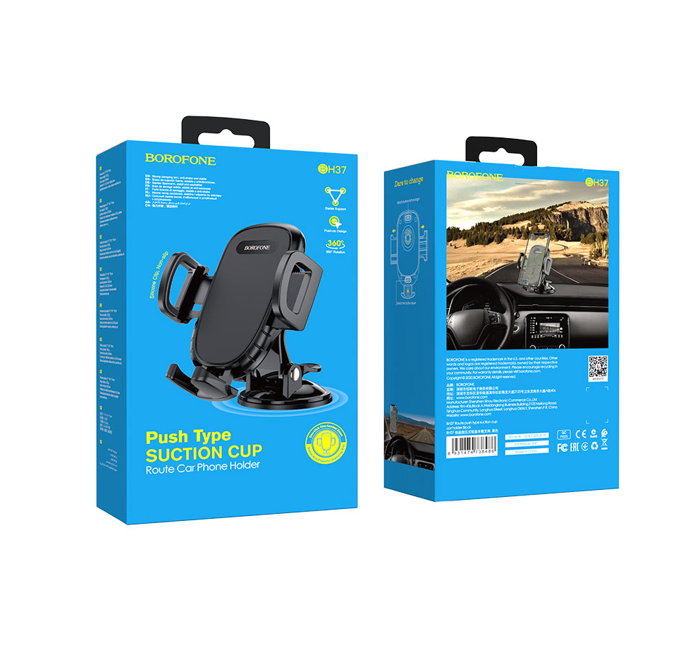 In-car holder BH37 Route image 5