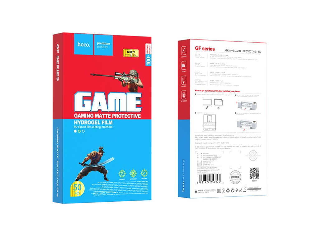 Manual alignment gaming matte film for intelligent cutting machine (50PCS) image 0