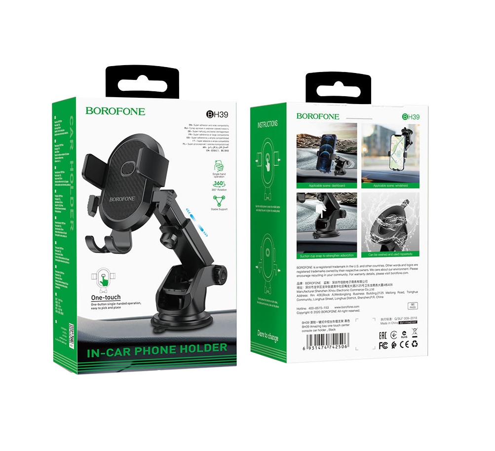 In-car holder BH39 Amazing bay image 6